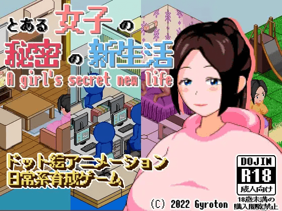 A girl's secret new life
