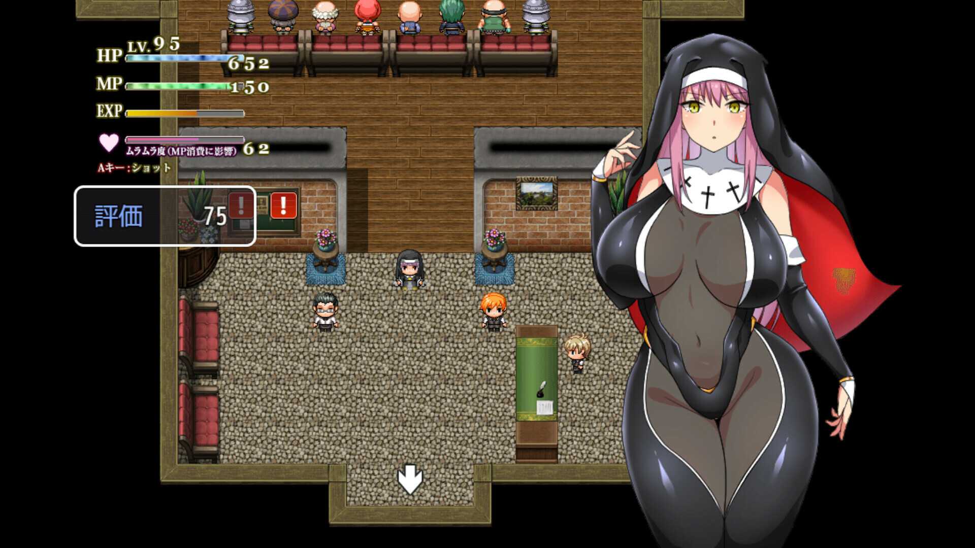 Miniatura 7