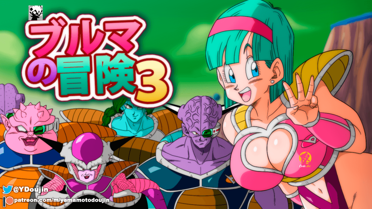 Bulma Adventure 3
