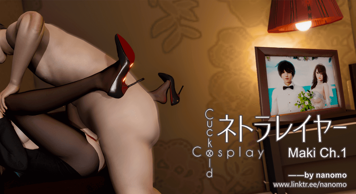 CuckoldxCosplay: Maki [Capitulo 1]