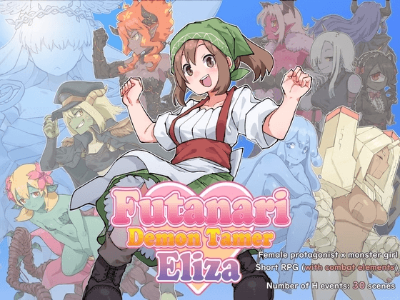 Futanari Demon Tamer Eliza [v1.0]