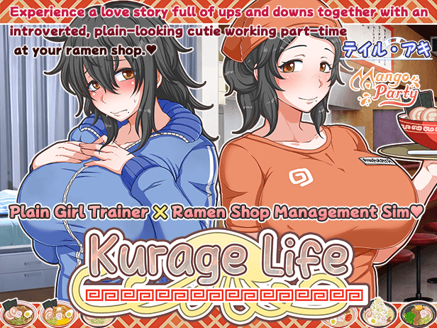 Jellyfish's Life [v1.44]