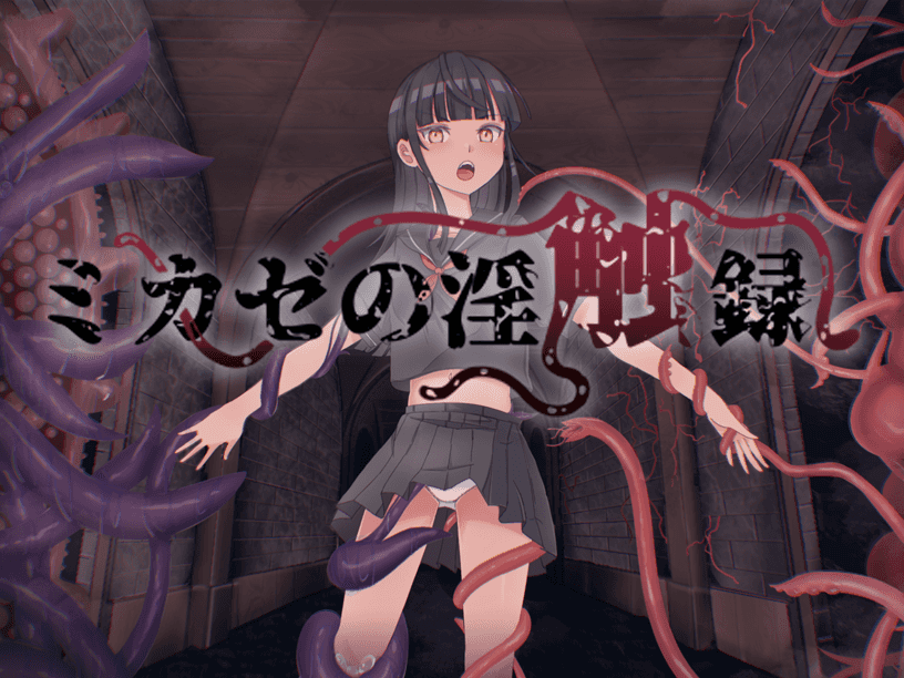 Mikaze's Lewd Touch Record [v1.0.3]