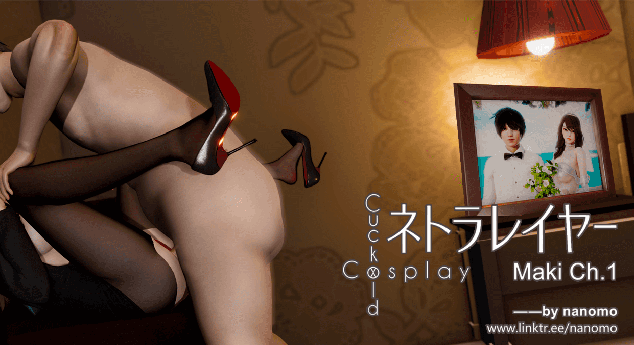 CuckoldxCosplay: Maki [Capitulo 1]
