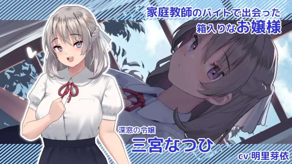 Media 1