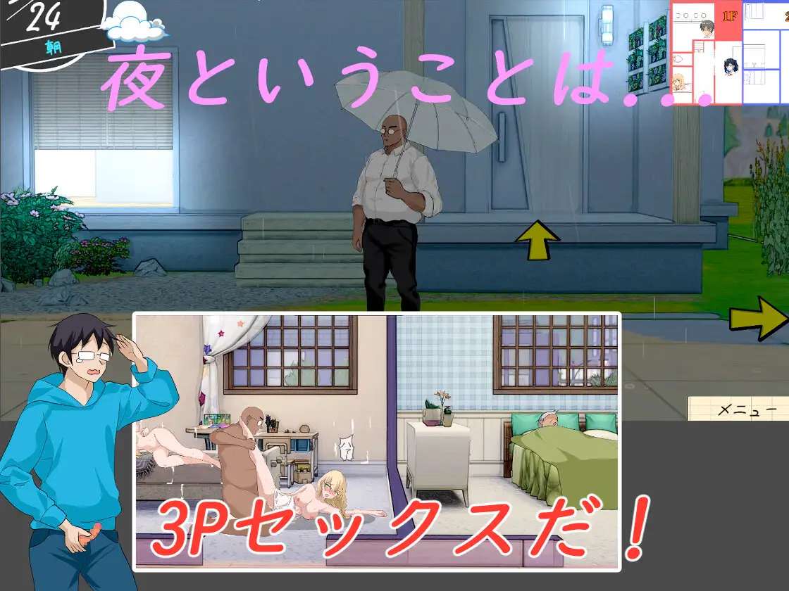 Media 1
