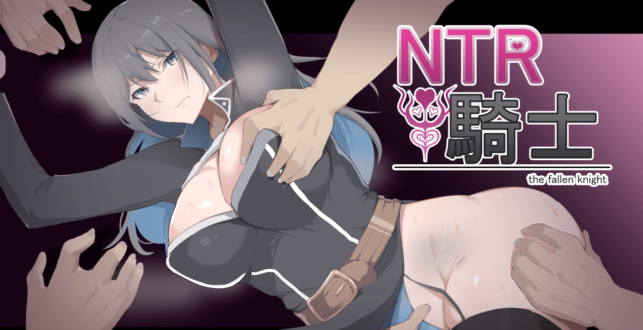 NTR Knight