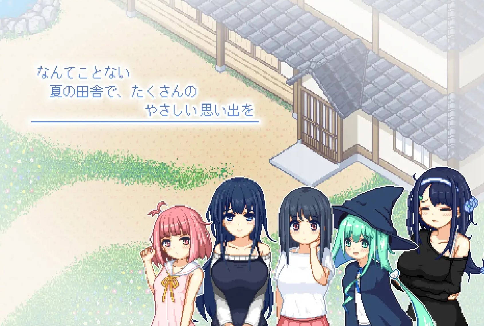 Natsu no Sagashimono ~What We Found That Summer~ v1.02