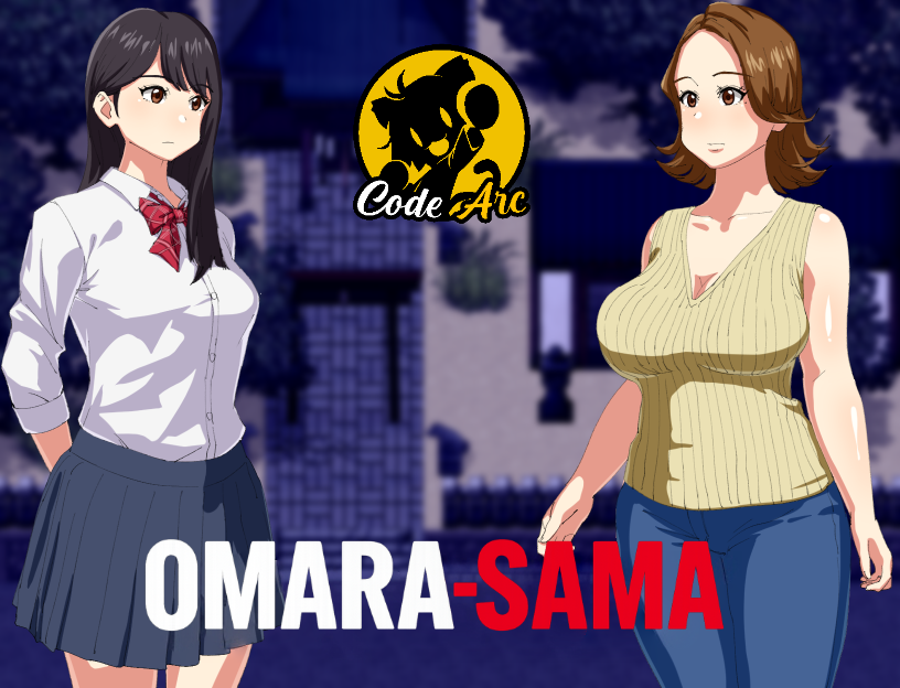 Omara-Sama