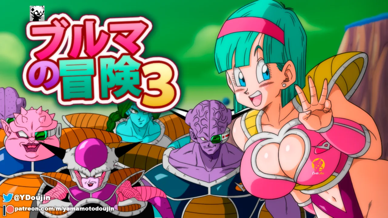Bulma Adventure 3