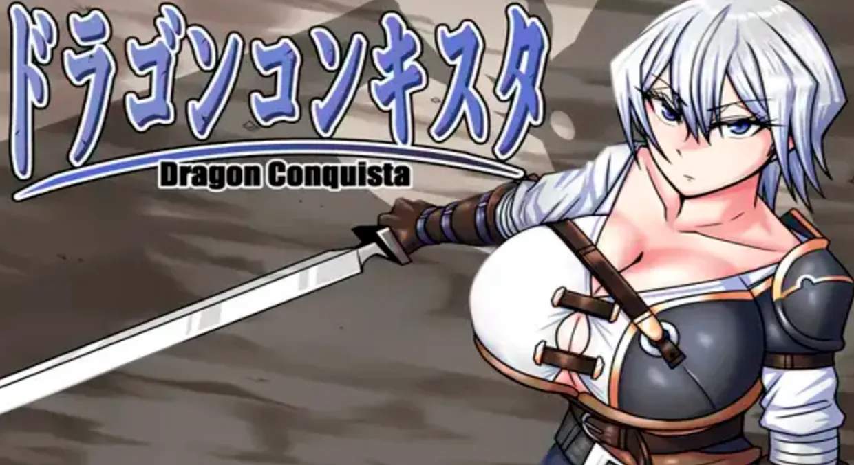 Dragon Conquista [v1.03]