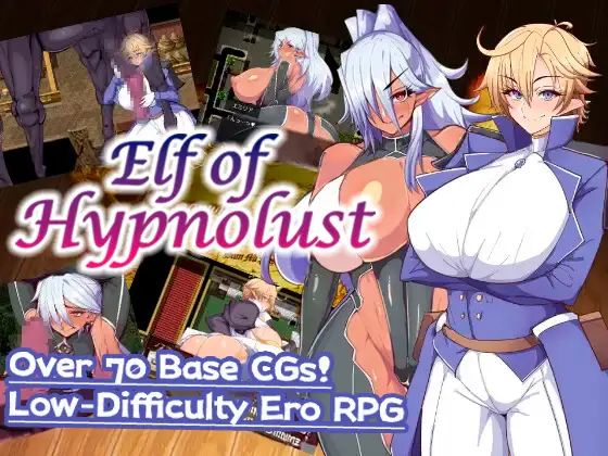 Elf of Hypnolust [v2.0]