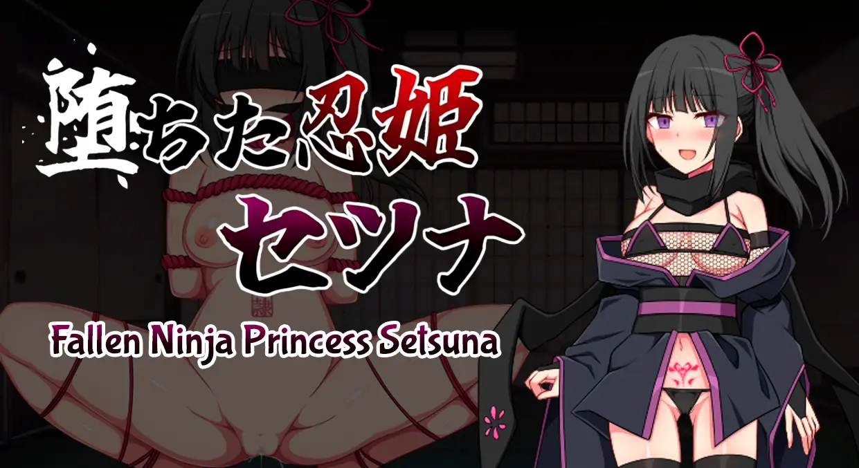 Fallen Ninja Princess Setsuna [v1.02]