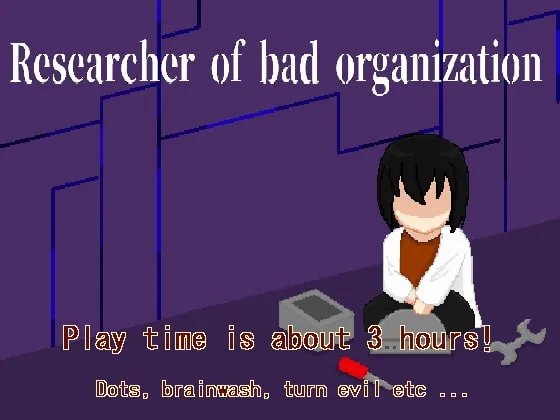 Researcher of Bad Organization