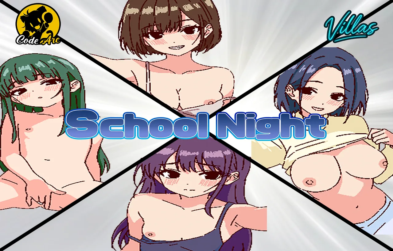 School Night