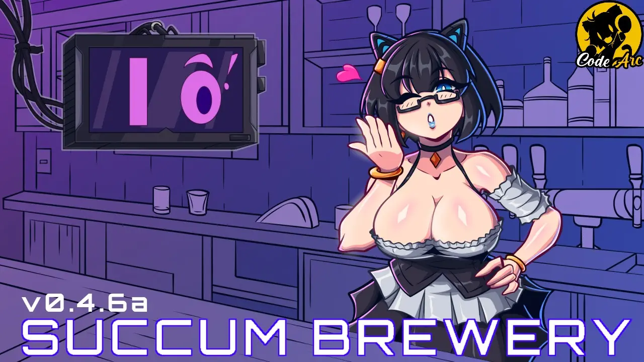 Succum Brewery [v0.4.6]