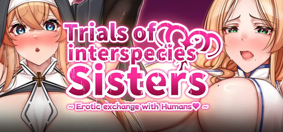 The Trials of a Different Species Sister Hentai Interactions with Humans