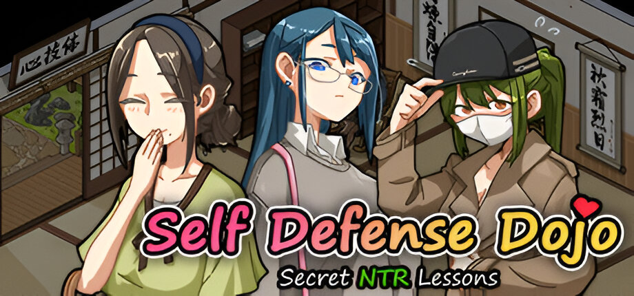 Self-defense Dojo Secret NTR Lesson [v1.9.10 + DLC] Sin Censura